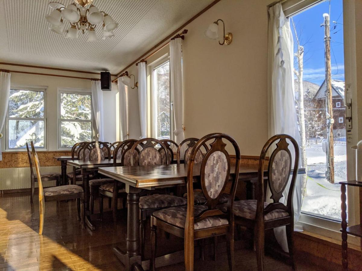 Niseko Ski Lodge - Higashiyama Bagian luar foto